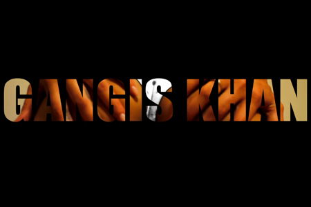GANGIS KHAN aka CAMOFLAUGE – TALK ABOUT ME
